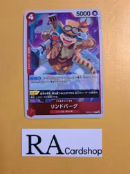 Lindbergh Rare OP05-017 Awakening of a New Era One Piece Card Game (JP)