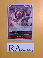 Morley Rare OP05-016 Awakening of a New Era One Piece Card Game (JP)