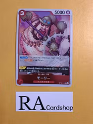 Morley Rare OP05-016 Awakening of a New Era One Piece Card Game (JP)