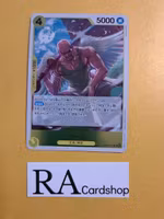 Ohm Rare OP05-101 Awakening of a New Era One Piece Card Game (JP)