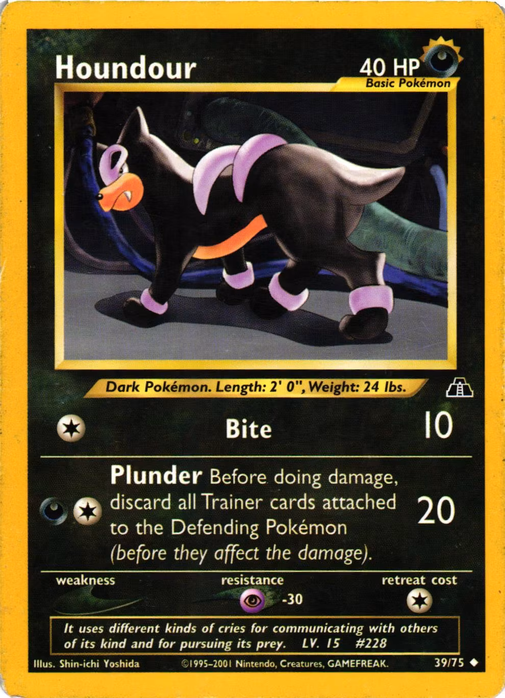 Houndour 39/75 Uncommon Neo Discovery Pokemon
