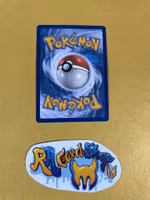 Hand Trimmer Uncommon 150/162  Temporal Forces Pokemon