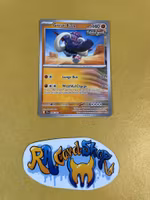 Great Tusk Uncommon 096/162 Temporal Forces Pokemon