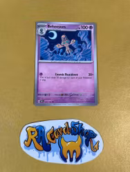 Beheeyem Uncommon 074/162 Temporal Forces Pokemon