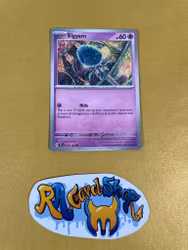 Elgyem Common 073/162 Temporal Forces Pokemon