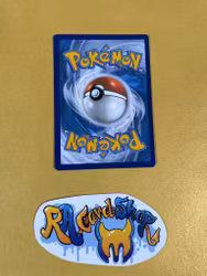 Centiskorch Uncommon 037/162 Temporal Forces Pokemon