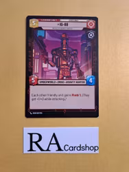 IG-88, Ruthless Bounty Hunter Common Leader 012/252 Spark of the Rebellion (SOR) Star Wars Unlimited