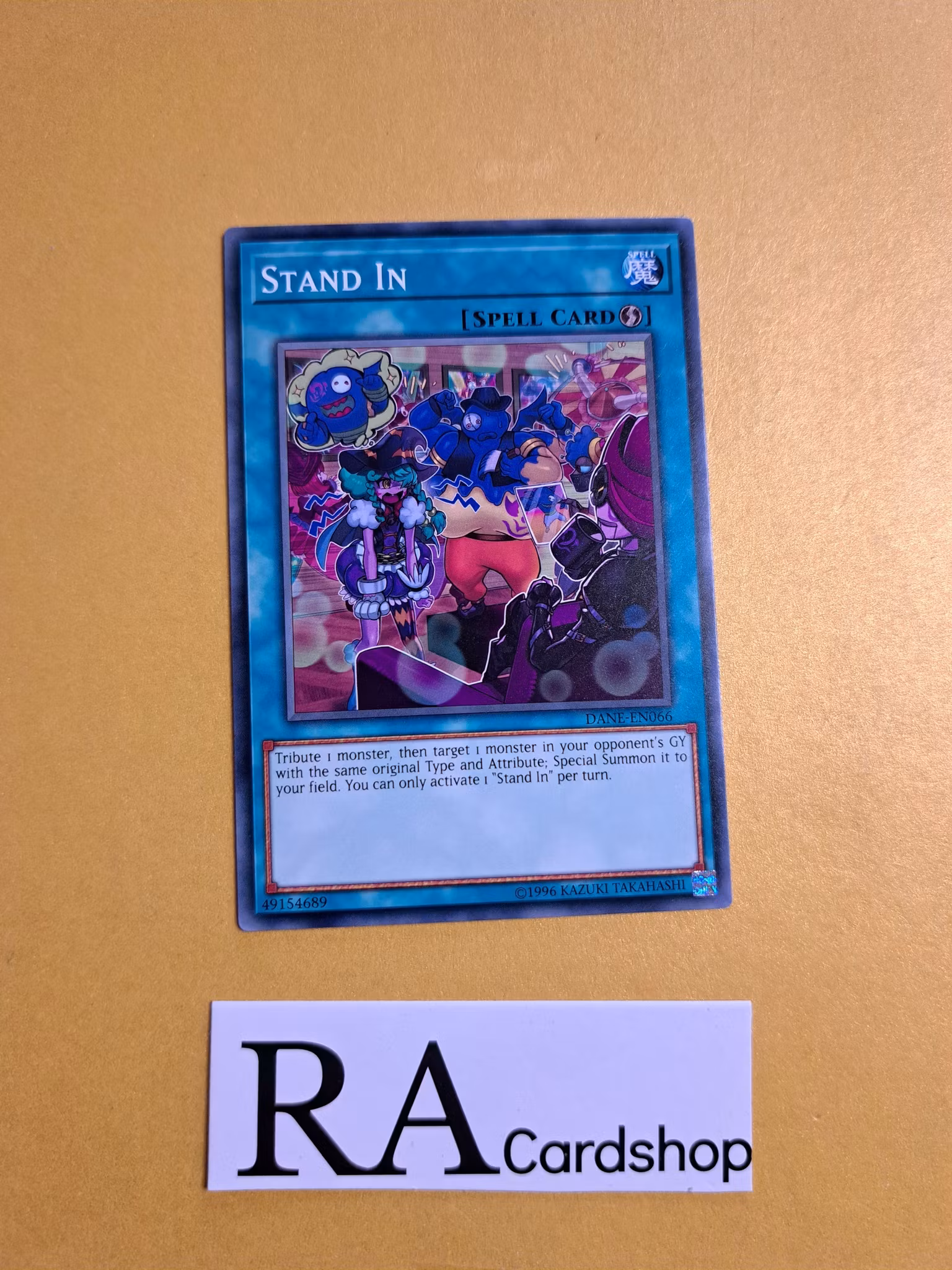 Stand In Common DANE-EN066 Dark Neostorm DANE Yu-Gi-Oh