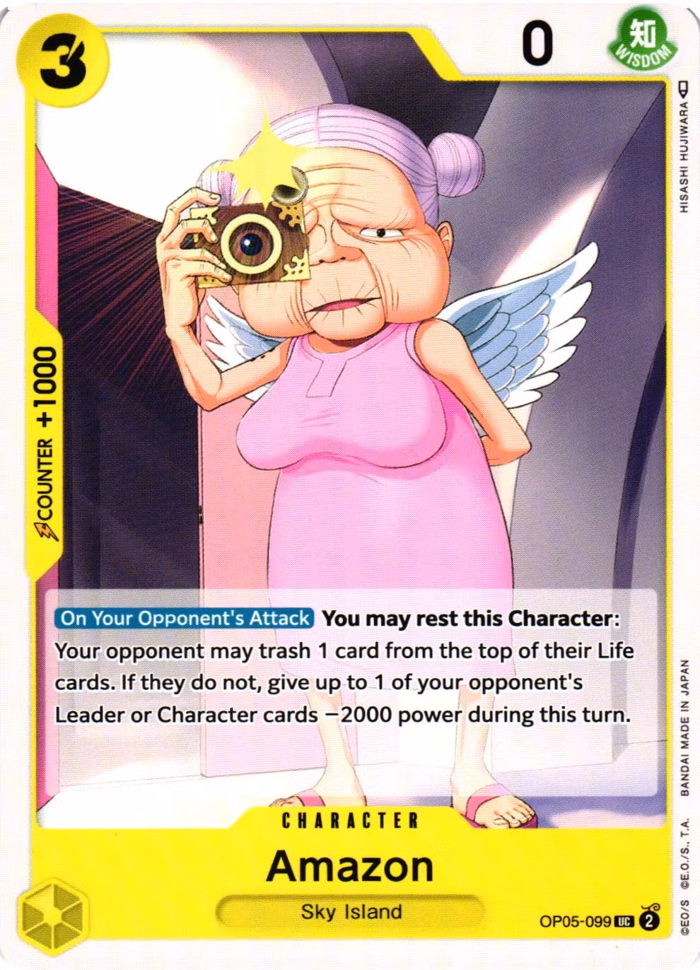 Amazon Uncommon OP05-099 Awakening of the New Era OP05 One Piece