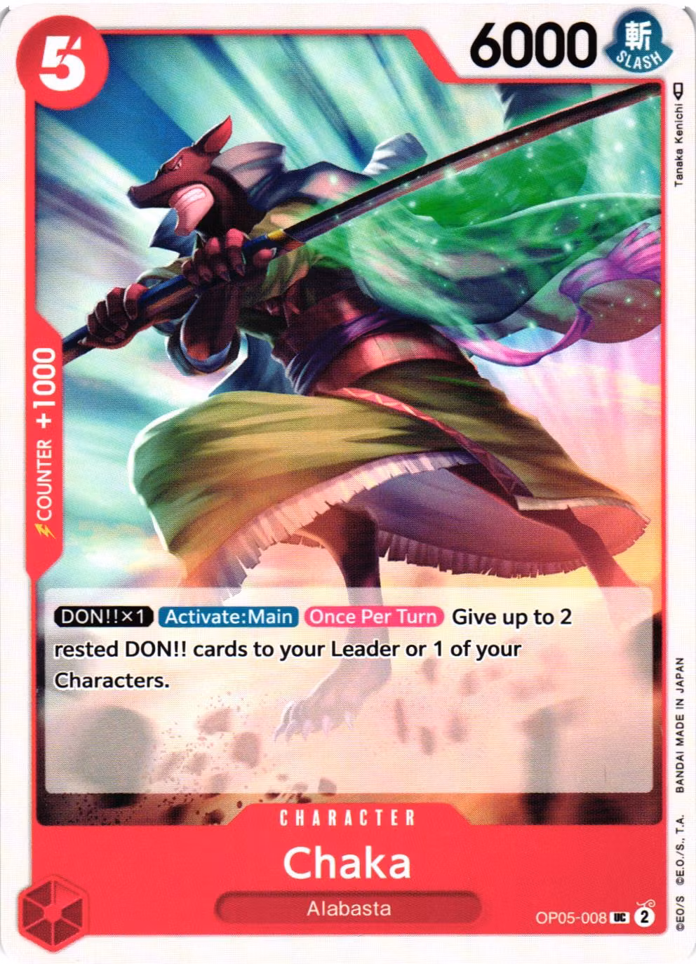 Chaka Uncommon OP05-008 Awakening of the New Era OP05 One Piece