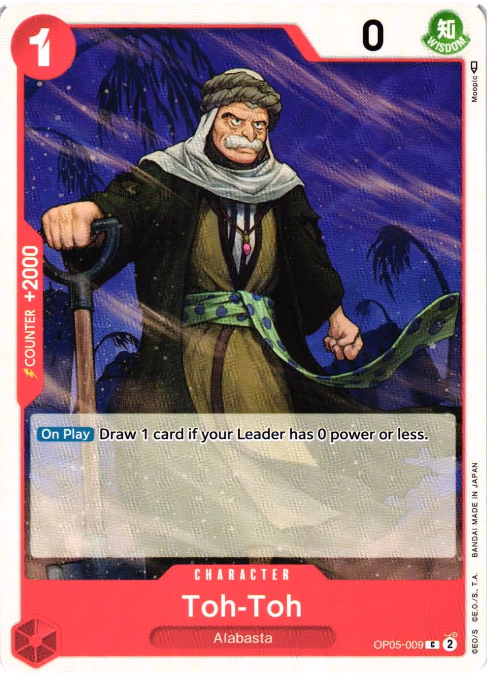 Toh-Toh Common OP05-009 Awakening of the New Era OP05 One Piece