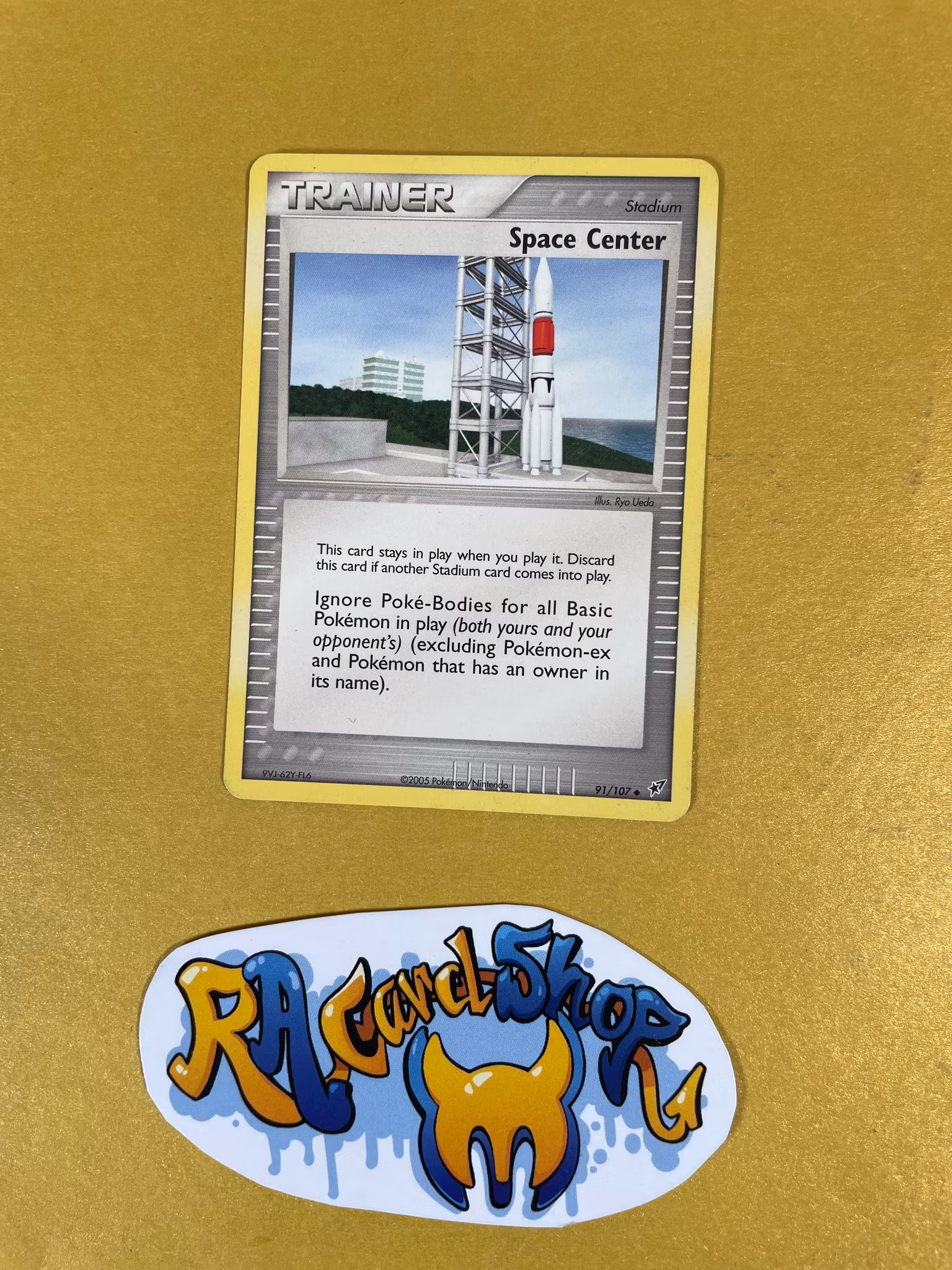 Space Center Uncommon 91/107 EX Deoxys Pokemon