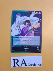 Issho Leader OP04-020 Kingdoms of Intrigue OP04 One Piece