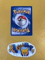 Potion Common 94/102 Base Set Pokemon (1)