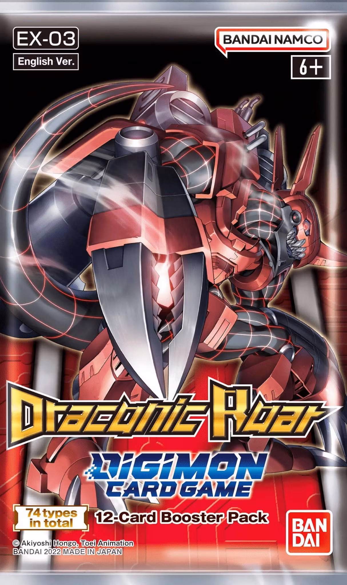 Draconic Roar Digimon Booster Pack
