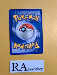 Unown B Uncommon 39/64 Neo Revelation Pokemon