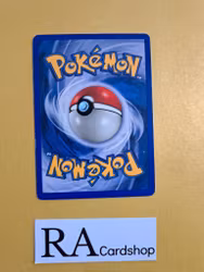 Qwilfish Common 49/64 Neo Revolation Pokemon