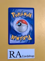 Staryu Common 56/64 Neo Revolation Pokemon