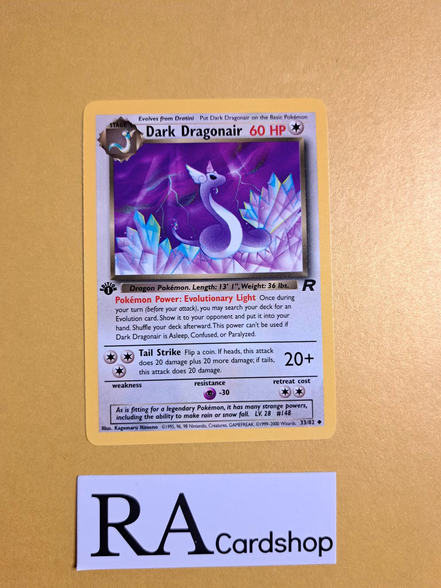 Dark Dragonair Uncommon 33/82 1st Edition Team Rocket Pokemon