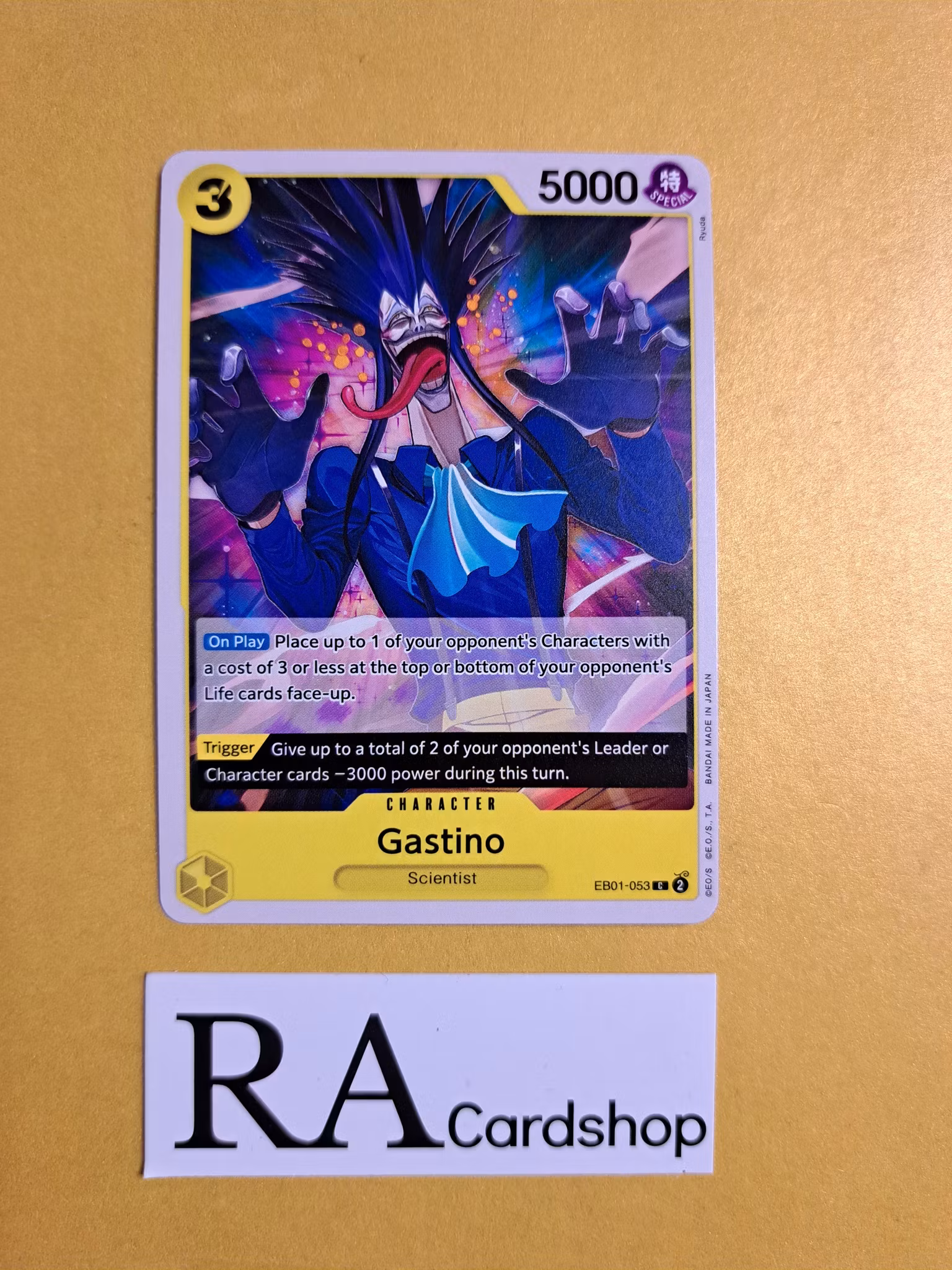 Gastino Common EB01-053 Memorial Collection One Piece