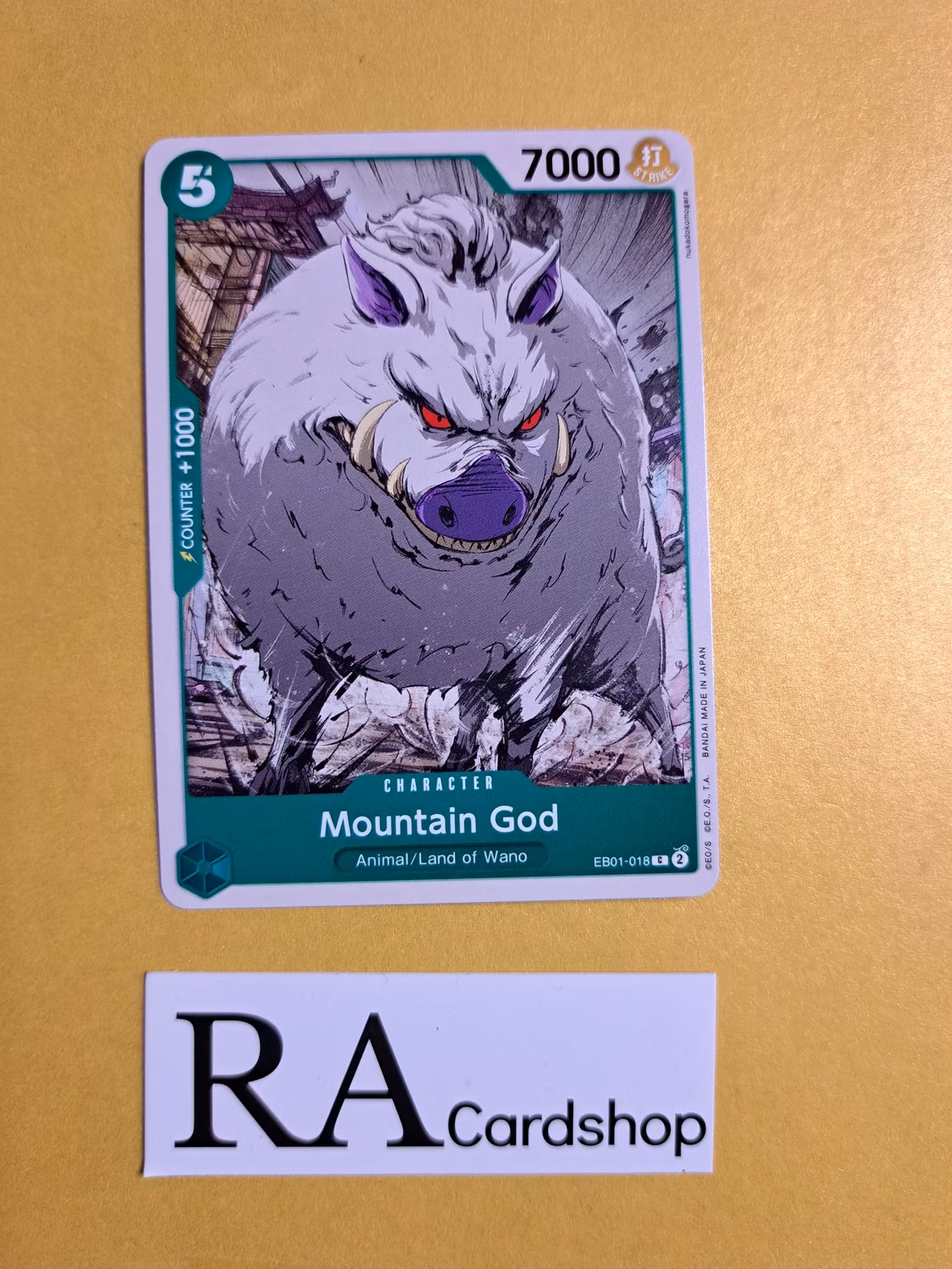 Mountain God Common EB01-018 Memorial Collection One Piece