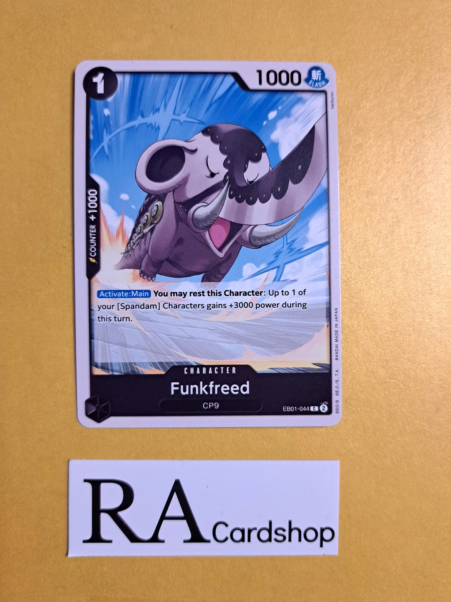 Funkfreed Common EB01-044 Memorial Collection One Piece