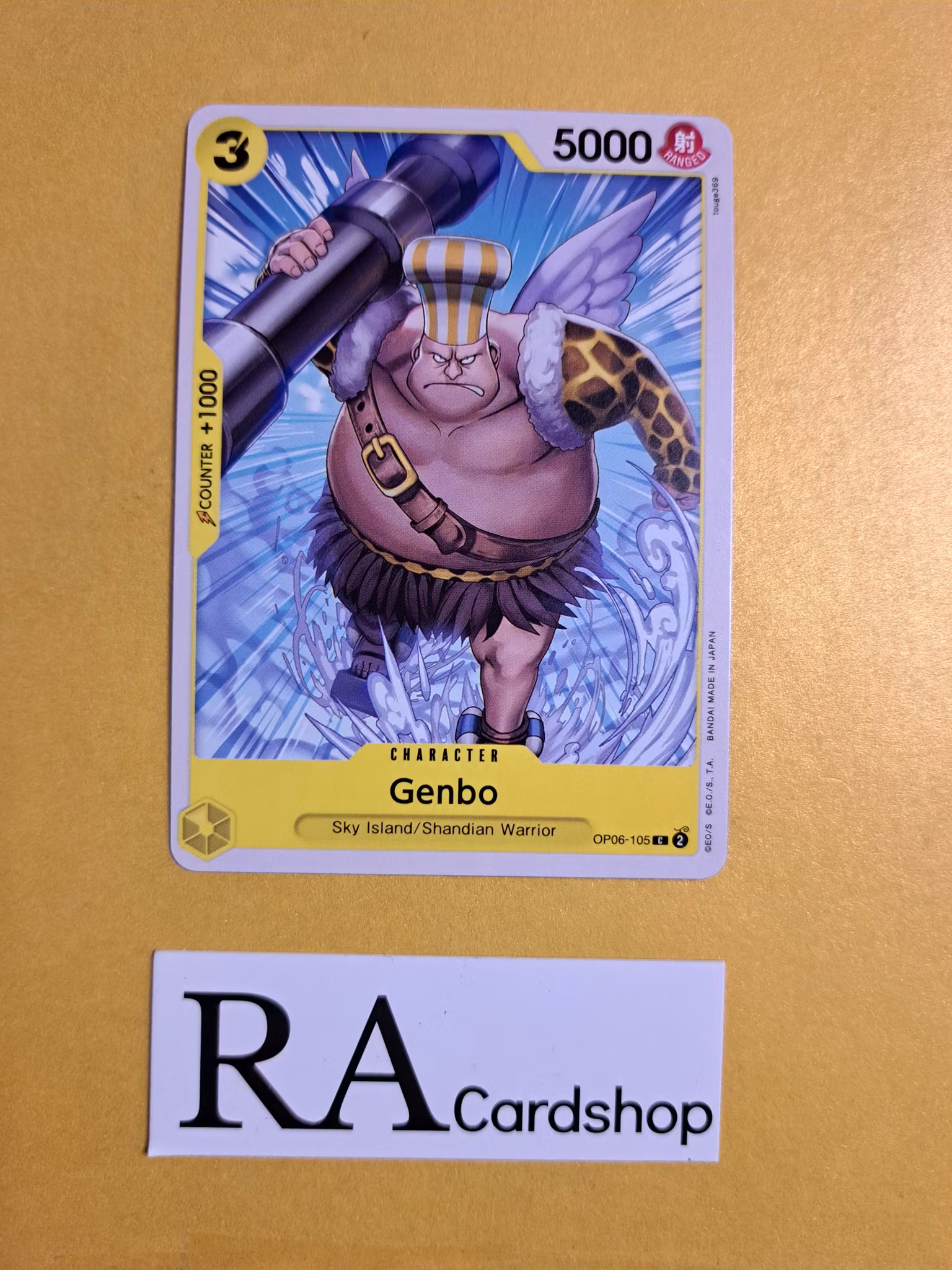 Genbo Common OP06-105 Wings of the Captain OP06 One Piece