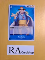 Tokikake Common OP06-052 Wings of the Captain OP06 One Piece