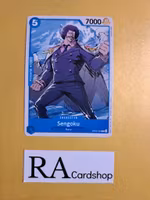 Sengoku Common OP06-049 Wings of the Captain OP06 One Piece