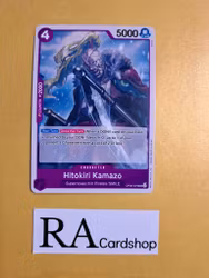 Hitokiri Kamazo Uncommon OP06-076 Wings of the Captain OP06 One Piece