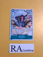 Hyouzou Uncommon OP06-034 Wings of the Captain OP06 One Piece