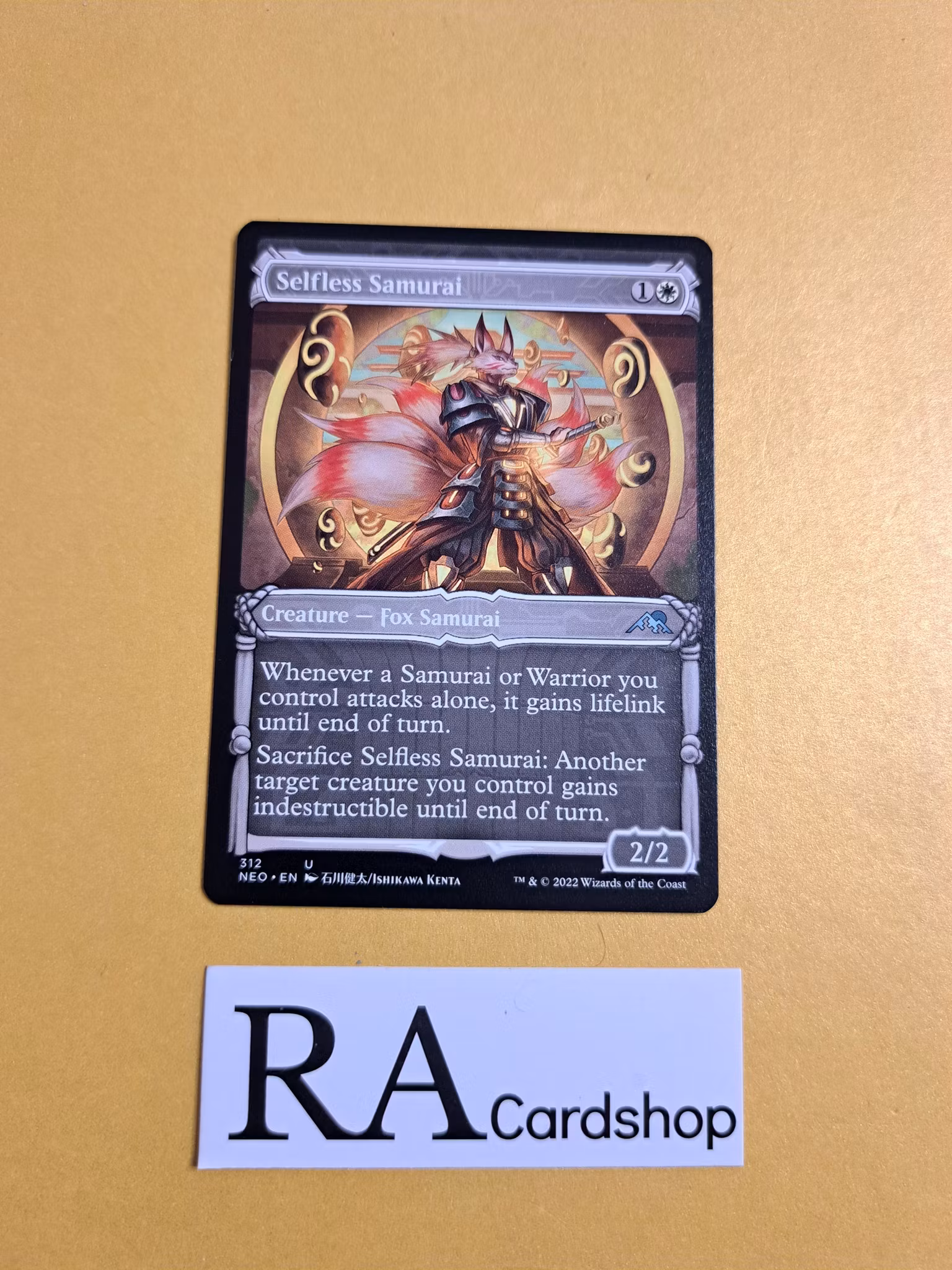Selfless Samurai Uncommon 312 Kamigawa: Neon Dynasty (NEO) Magic the Gathering