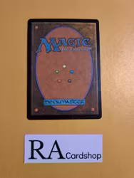 Might Makes Right Uncommon 156/269 Magic 2015 (M15) Magic the Gathering