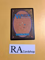 Bladebrand Common 087/277 Innistrad Midnight Hunt (MID) Magic the Gathering