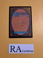 Odrics Outrider Uncommon 029/277 Innistrad Midnight Hunt (MID) Magic the Gathering