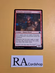 Obsessive Astronomer Uncommon 152/277 Innistrad Midnight Hunt (MID) Magic the Gathering