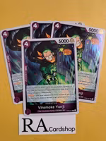 Vinsmoke Yonji Rare Playset OP06-067 Wings of the Captain OP06 One Piece