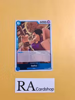 Issho Rare OP05-042 Awakening of the New Era OP05 One Piece