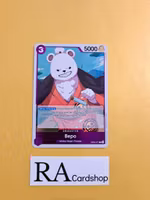 Bepo Rare OP05-071 Awakening of the New Era OP05 One Piece