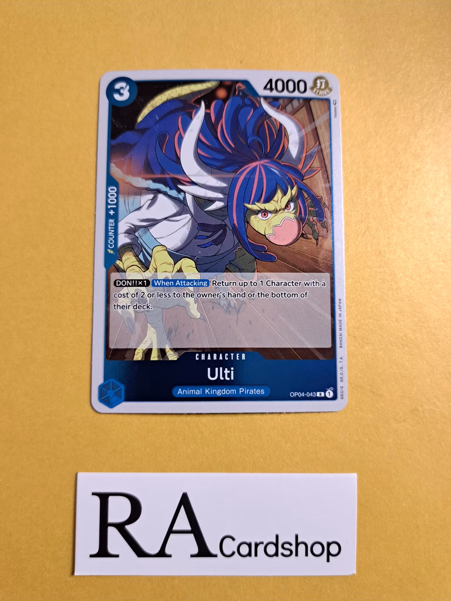Ulti Rare OP04-043 Kingdoms of Intrigue OP04 One Piece