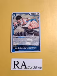 Mr.2Bon.Kurei(Bentham) Rare Foil OP02-064 Paramount War One Piece Card Game