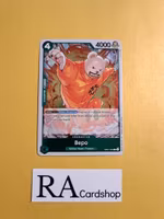 Bepo Rare Foil OP01-049 Romance Dawn One Piece Card Game