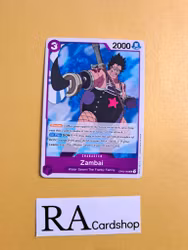 Zambai Uncommon OP03-063 Pillar of Strenght One Piece Card Game