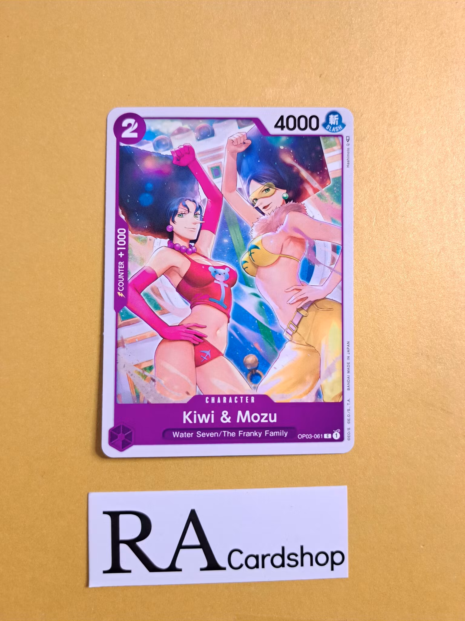 Kiwi & Mozu Common OP03-061 Pillar of Strenght One Piece Card Game