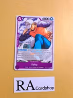 Kaku Uncommon OP03-059 Pillar of Strenght One Piece Card Game