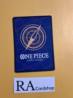 Merry Common OP03-052 Pillar of Strenght One Piece Card Game