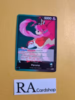 Perona Leader OP06-021 Wings of the Captain OP06 One Piece Card Game