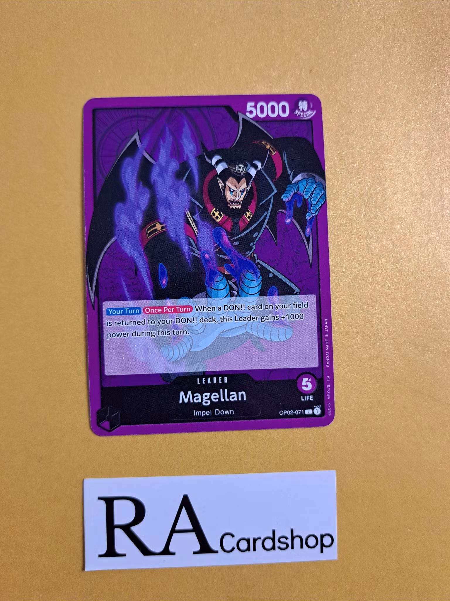 Magellan Leader OP02-071 Paramount War One Piece Card Game