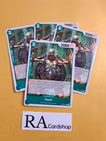 Pearl Common Full Playset OP03-031 Pillar of Strenght One Piece Card Game