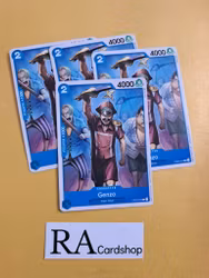 Genzo Common Full Playset OP03-046 Pillar of Strenght One Piece Card Game